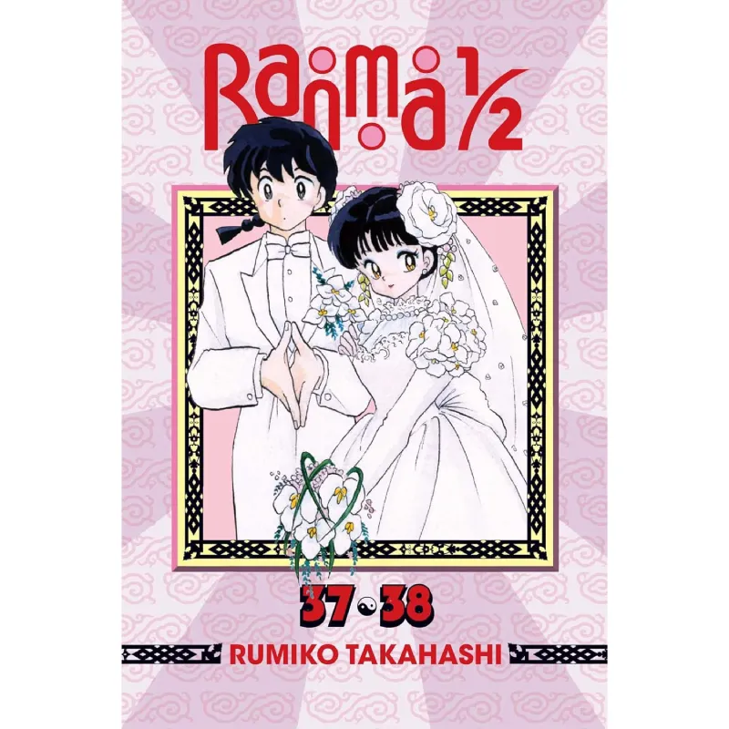 Ranma 1/2 (2-in-1 Edition) vol. 19 - Zaprešić