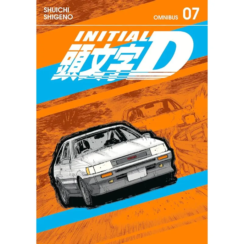initial d omnibus vol. 7 - slika 1