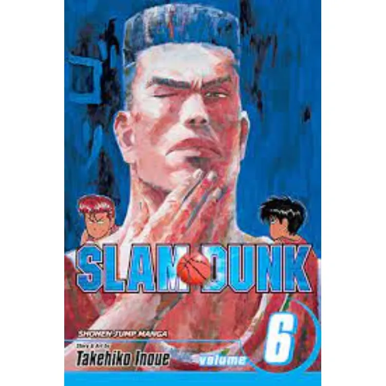 Slam Dunk vol. 6 - Zaprešić