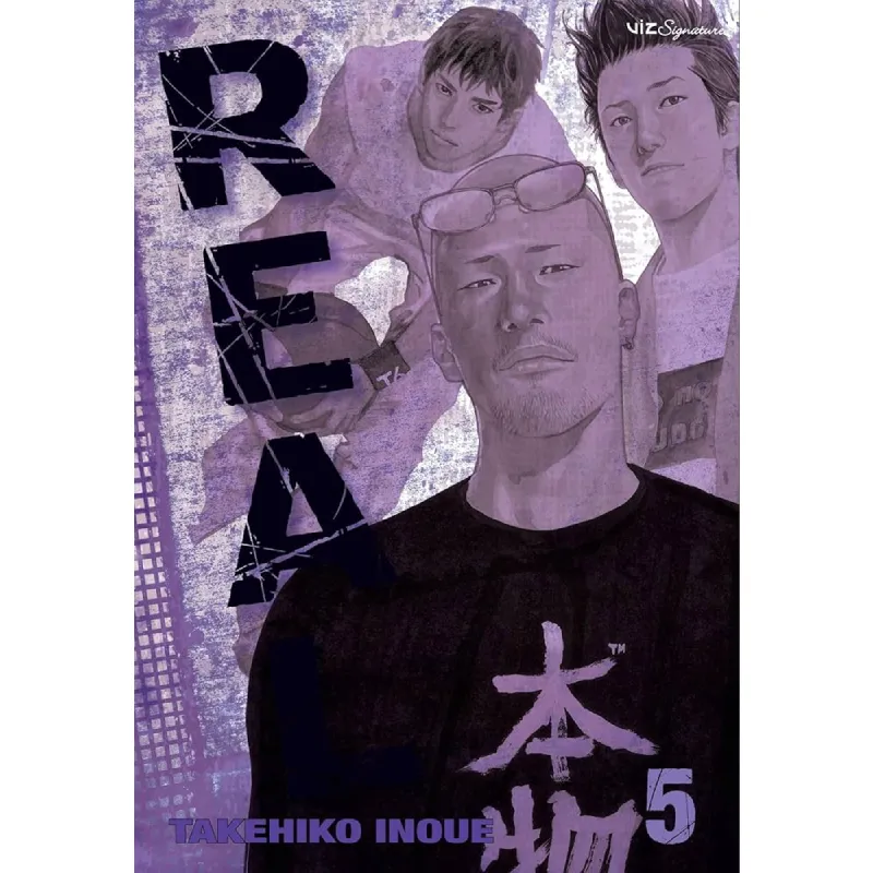 Real vol. 5 - Zaprešić