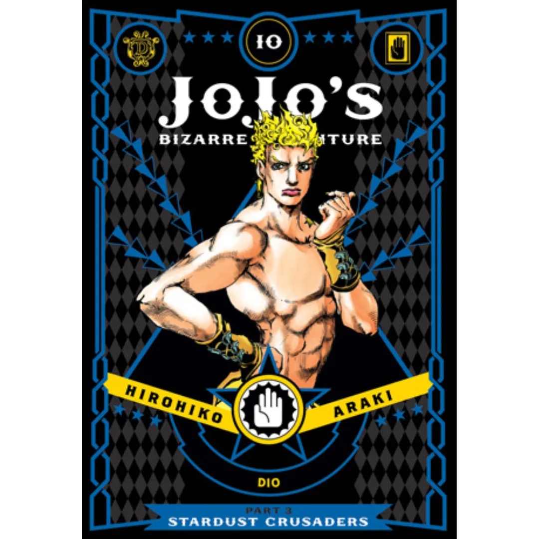 Jojo's Bizarre Adventure Part 3:10 - Zaprešić