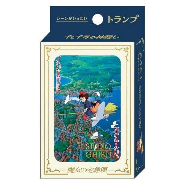 Igraće karte Studio Ghibli Kiki's Delivery Service - Zaprešić