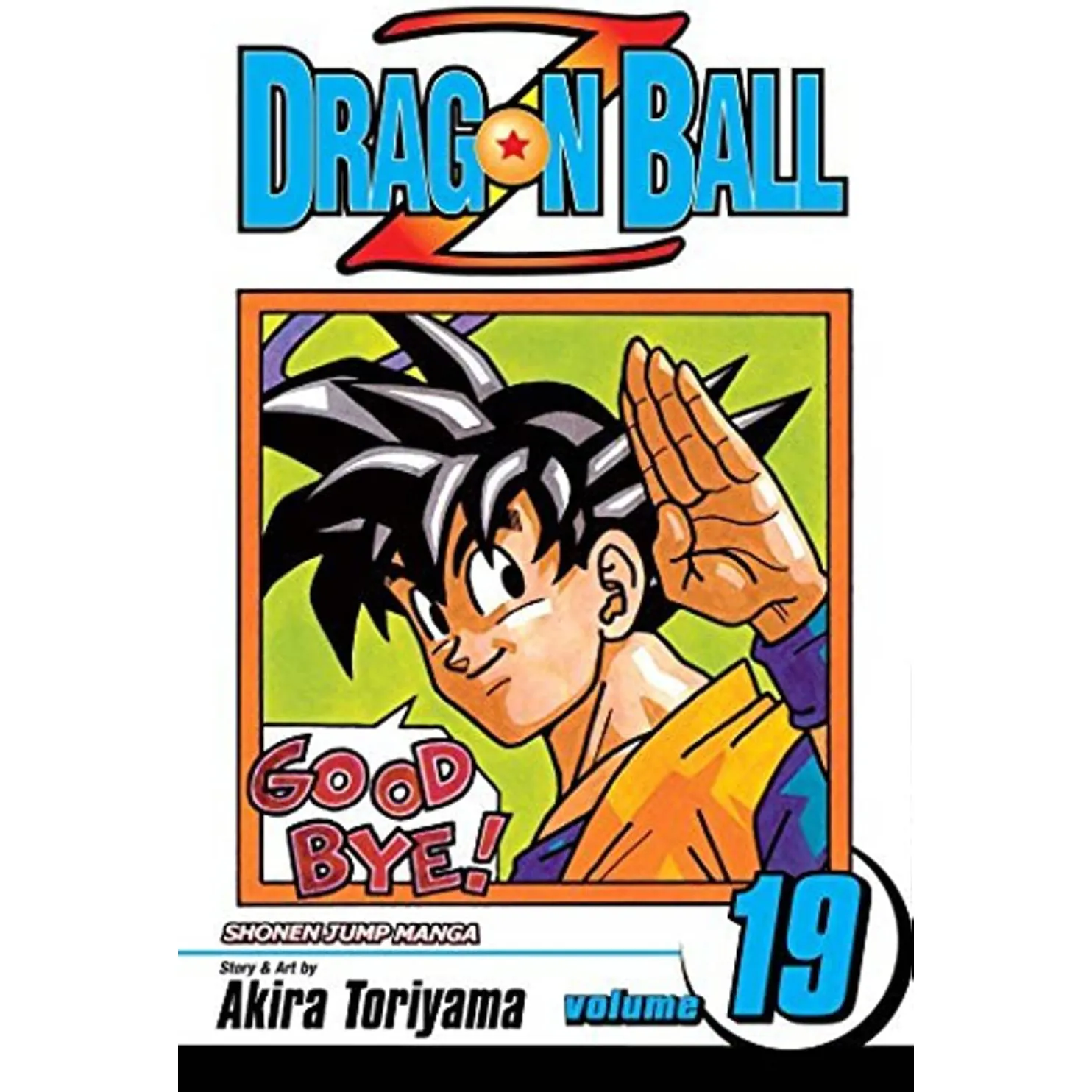 Dragon Ball Z vol. 19 - Zaprešić