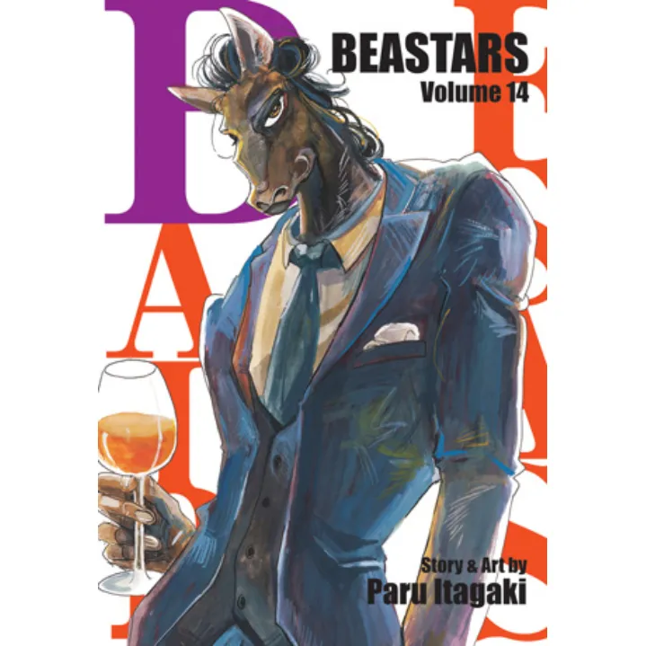 Beastars vol. 14 - Zaprešić
