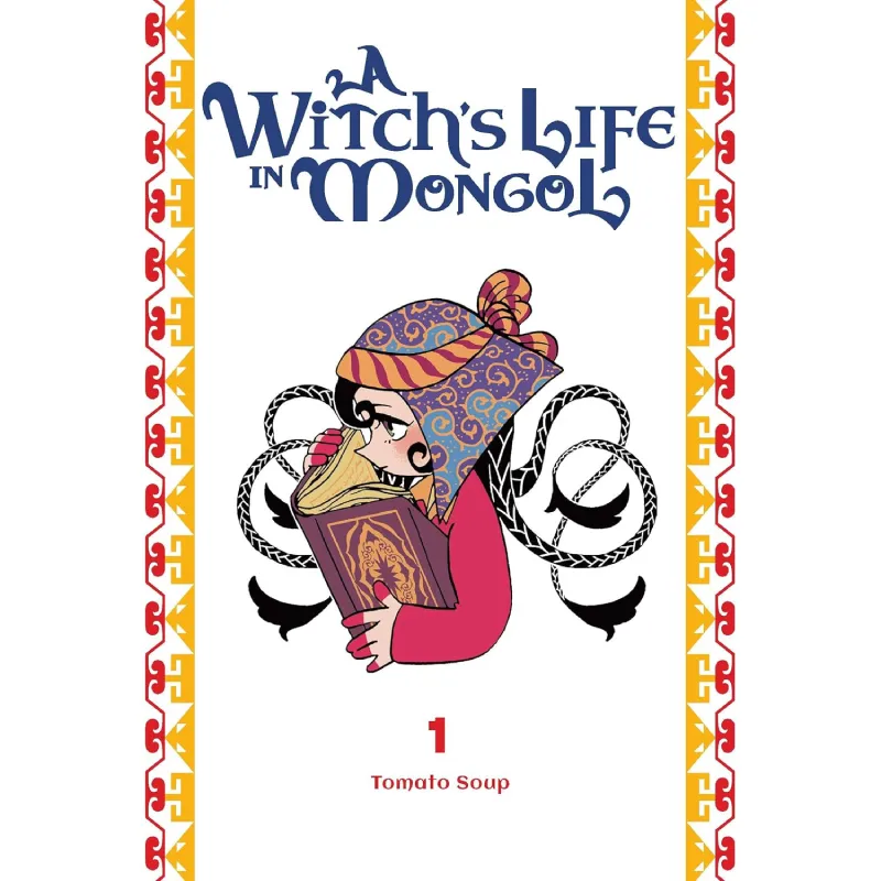 A Witch's Life in Mongol vol. 1 - Zaprešić