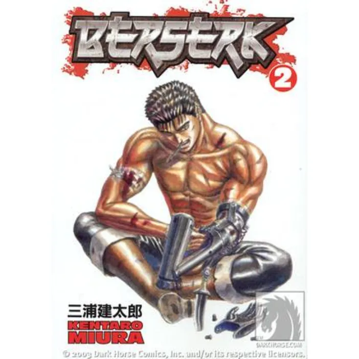 Berserk vol. 2 - Zaprešić