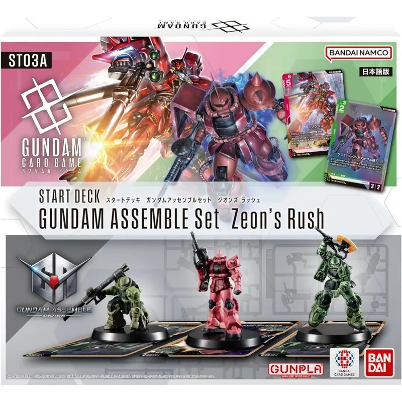 Gundam Card Game Zeon's Rush Assemble Set ST03A - Zaprešić