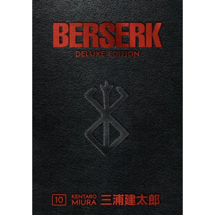 berserk deluxe vol. 10 - slika 1