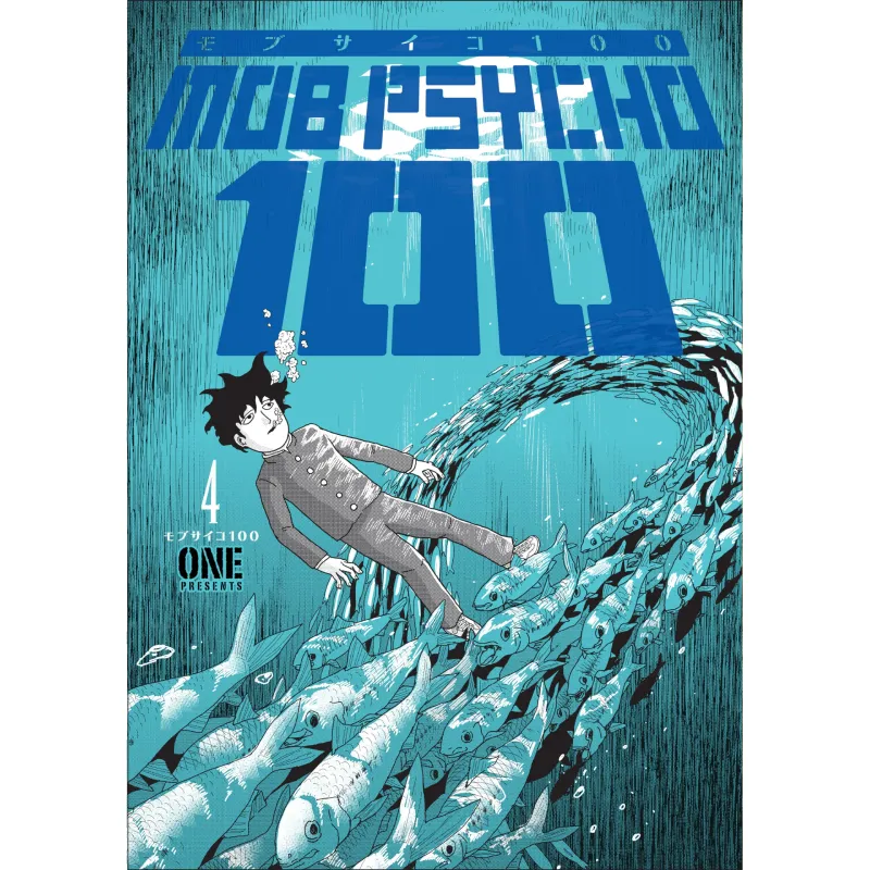 Mob Psycho 100 vol. 4 - Zaprešić
