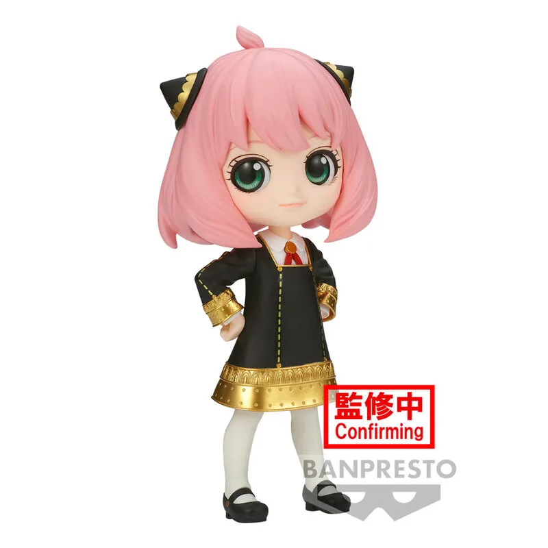 Spy x Family Anya Forger Q Posket 14cm - Zaprešić