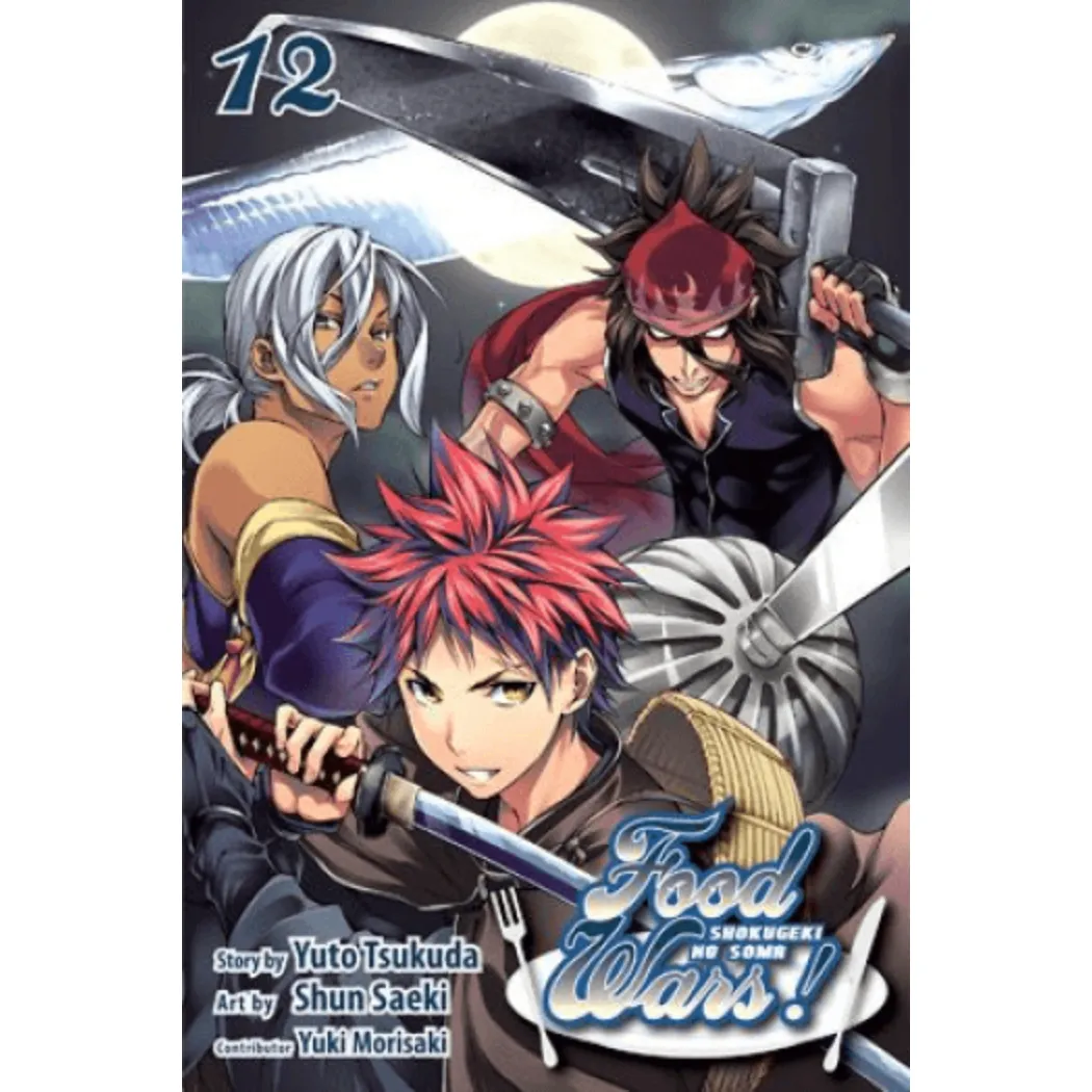 Food Wars!: Shokugeki no Soma vol. 12 - Zaprešić