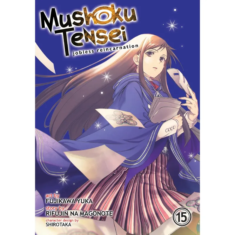 Mushoku Tensei: Jobless Reincarnation vol. 15 - Zaprešić