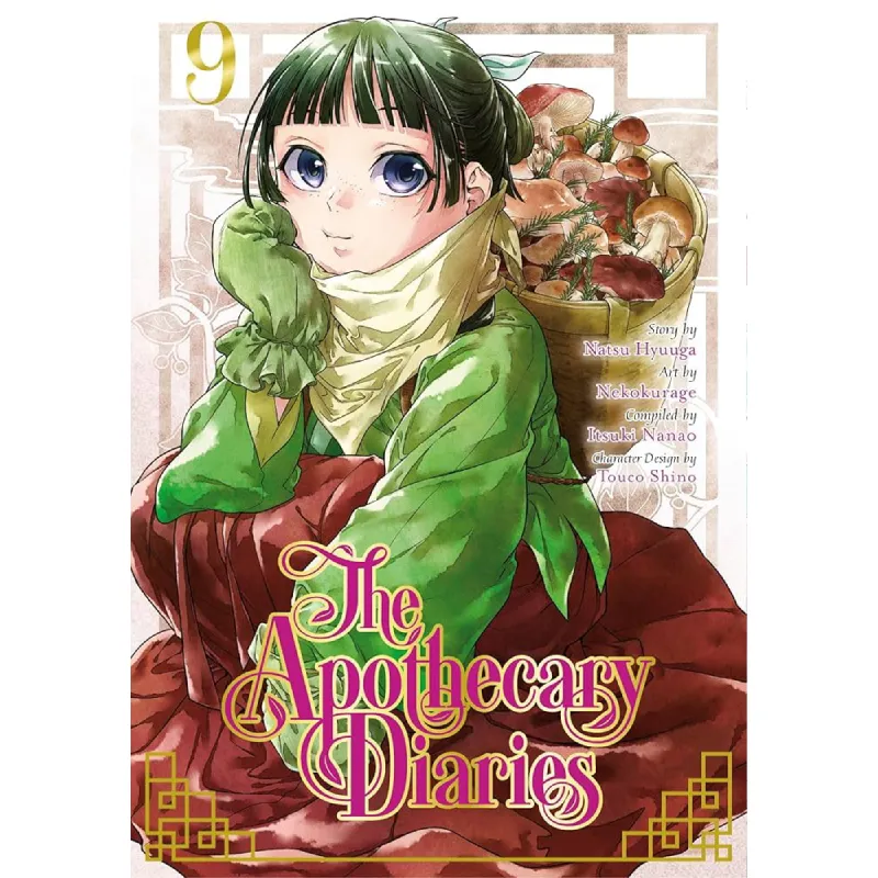 Apothecary Diaries vol. 9 - Zaprešić