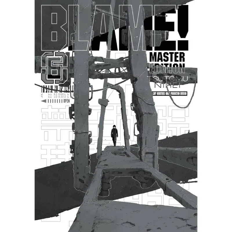 blame! vol. 6 - slika 1