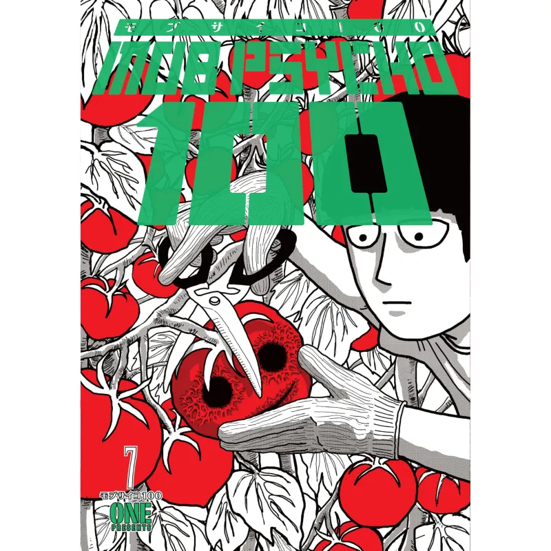 Mob Psycho 100 vol. 7 - Zaprešić