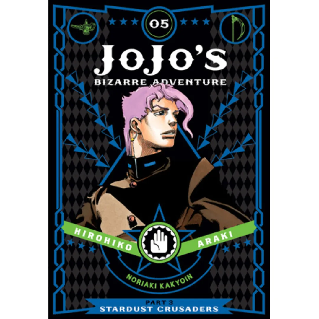 Jojo's Bizarre Adventure Part 3:5 - Zaprešić
