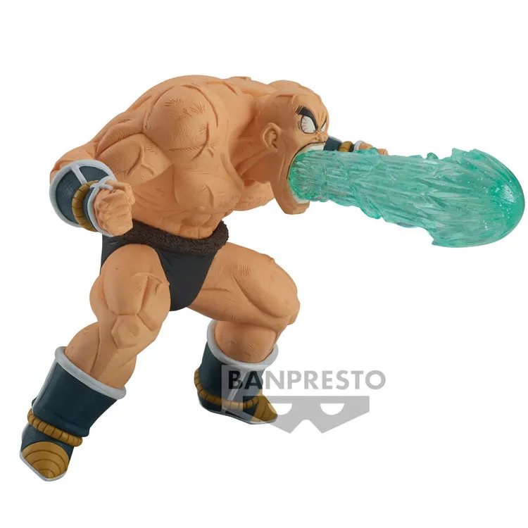 Dragon Ball Z GX Materia Nappa figura 12cm - Zaprešić