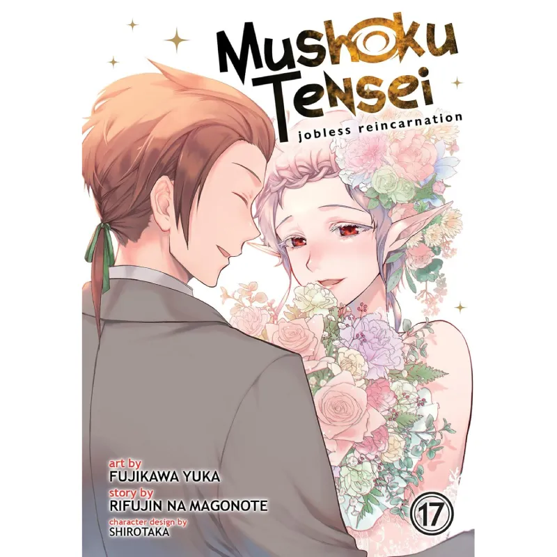 Mushoku Tensei: Jobless Reincarnation vol. 17 - Zaprešić