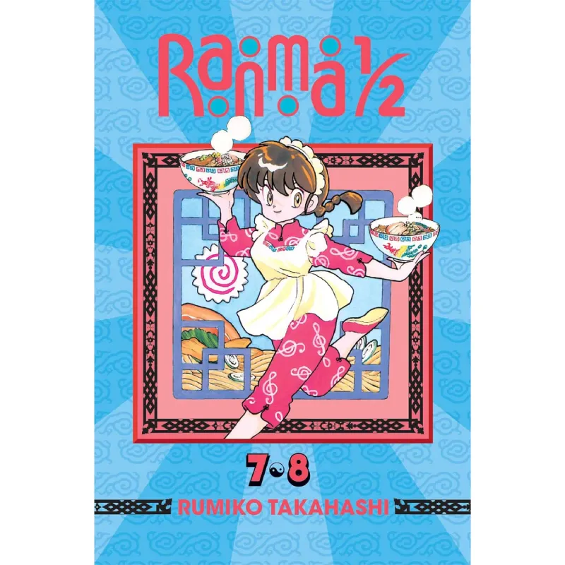 Ranma 1/2 (2-in-1 Edition) vol. 4 - Zaprešić