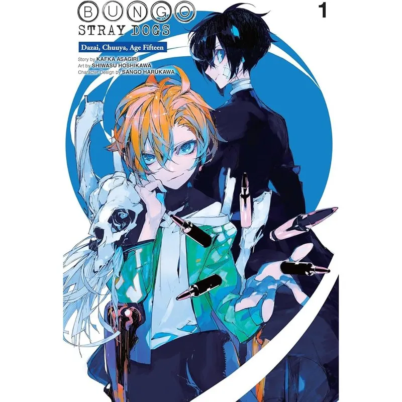 Bungo Stray Dogs: Dazai, Chuuya, Age Fifteen vol. 1 - Zaprešić