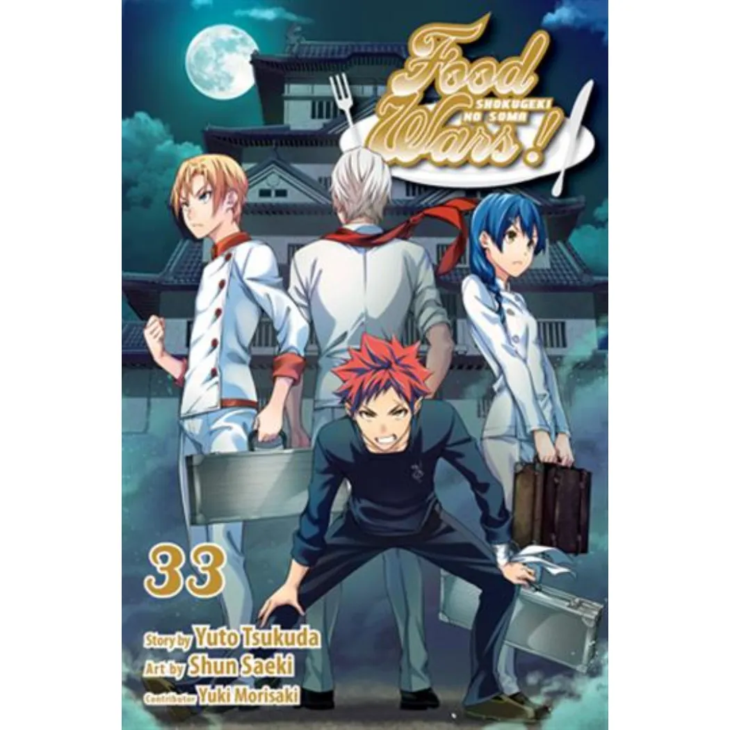 Food Wars!: Shokugeki no Soma vol. 33 - Zaprešić