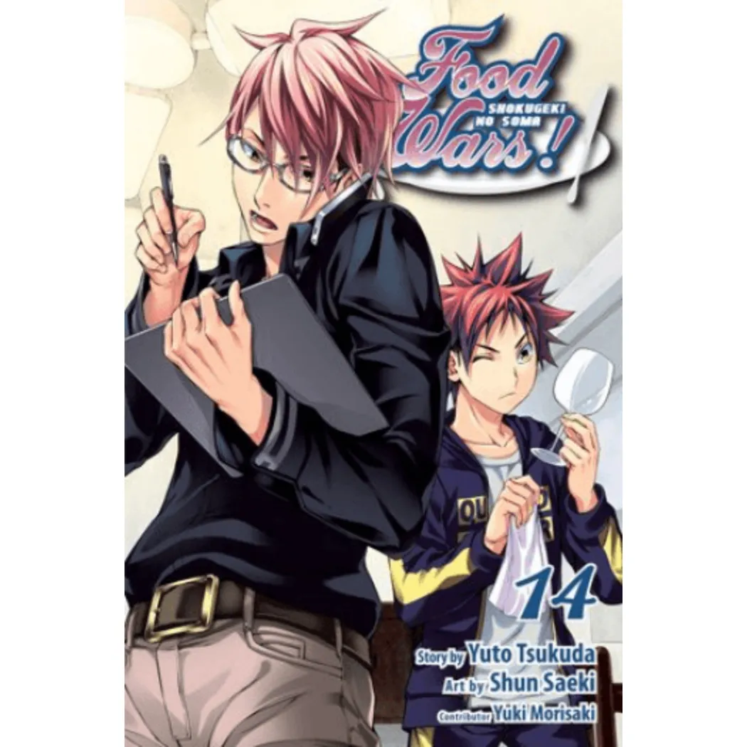 Food Wars!: Shokugeki no Soma vol. 14 - Zaprešić