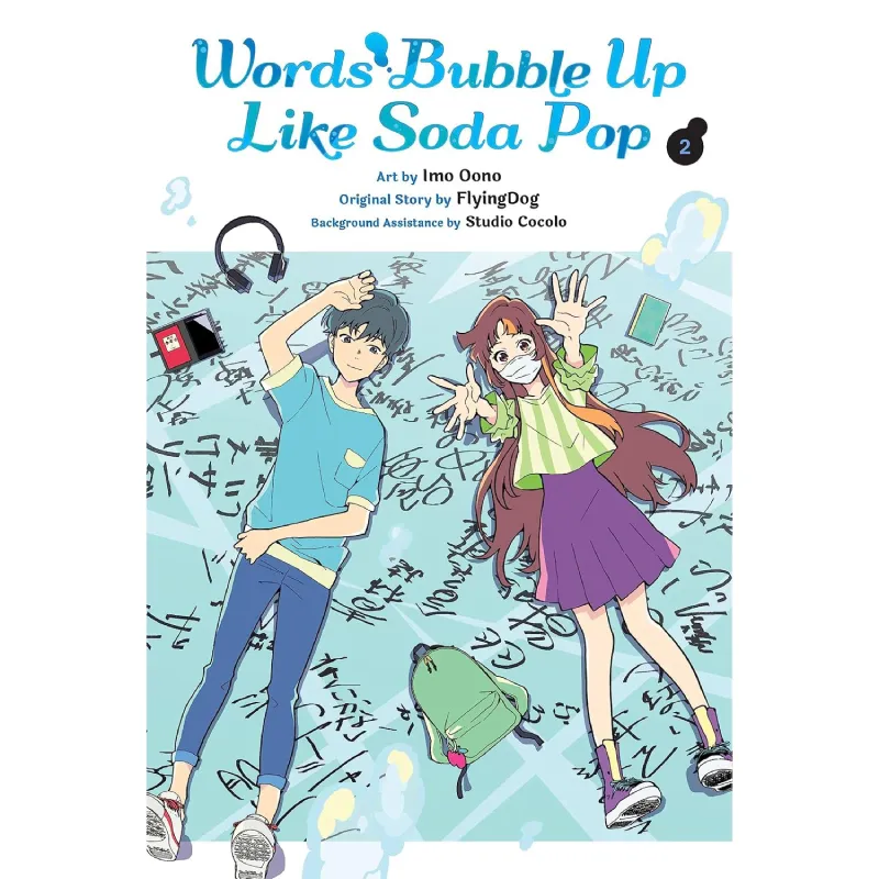 Words Bubble Up Like Soda Pop vol. 2 - Zaprešić