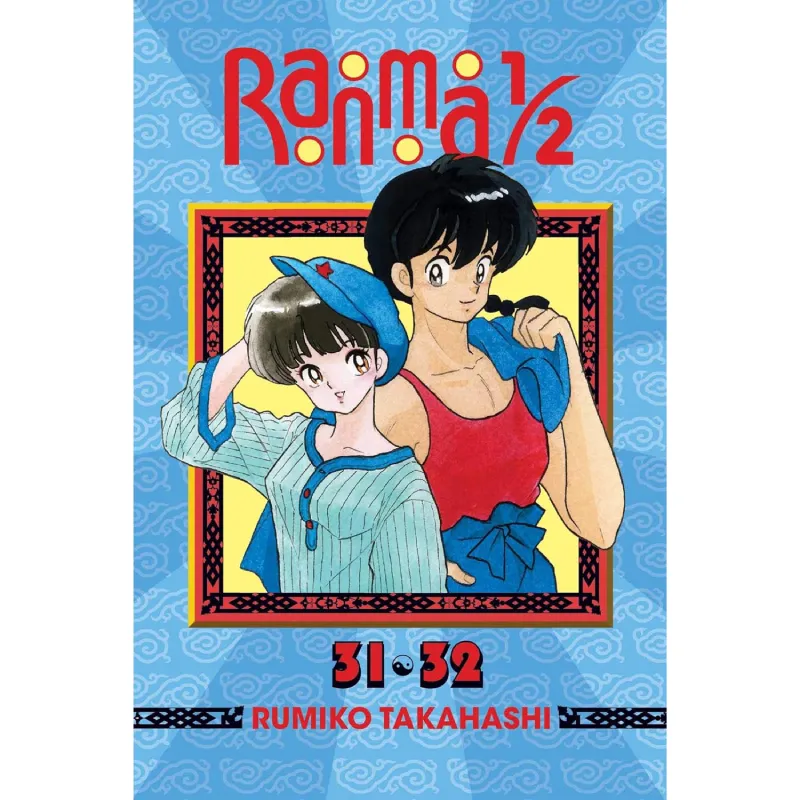Ranma 1/2 (2-in-1 Edition) vol. 16 - Zaprešić