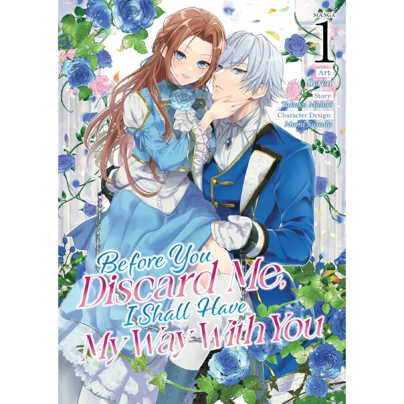 Before You Discard Me, I Shall Have My Way With You vol. 1 - Zaprešić