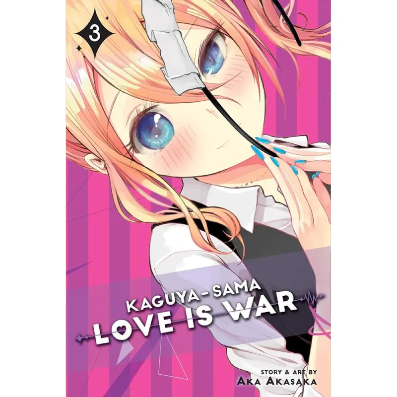 Kaguya-sama: Love is War vol. 3 - Zaprešić