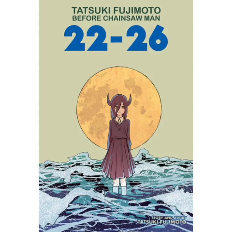 Before Chainsaw Man: 22-26 - Zaprešić