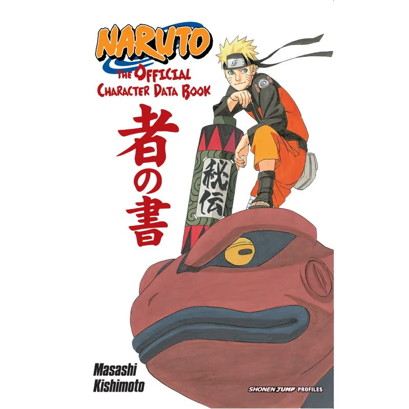 Naruto: The Official Character Data Book - Zaprešić