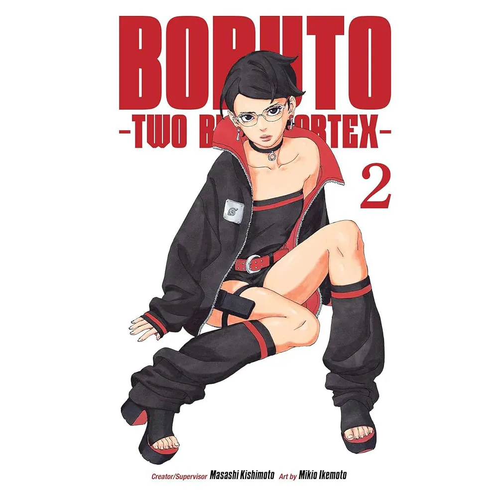 Boruto: Two Blue Vortex vol. 2 - Zaprešić