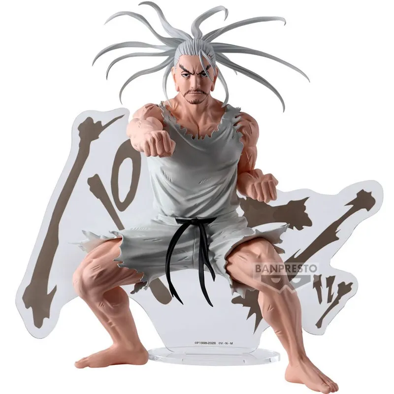 Hunter x Hunter Netero Hunting Archive figura 18cm - Zaprešić