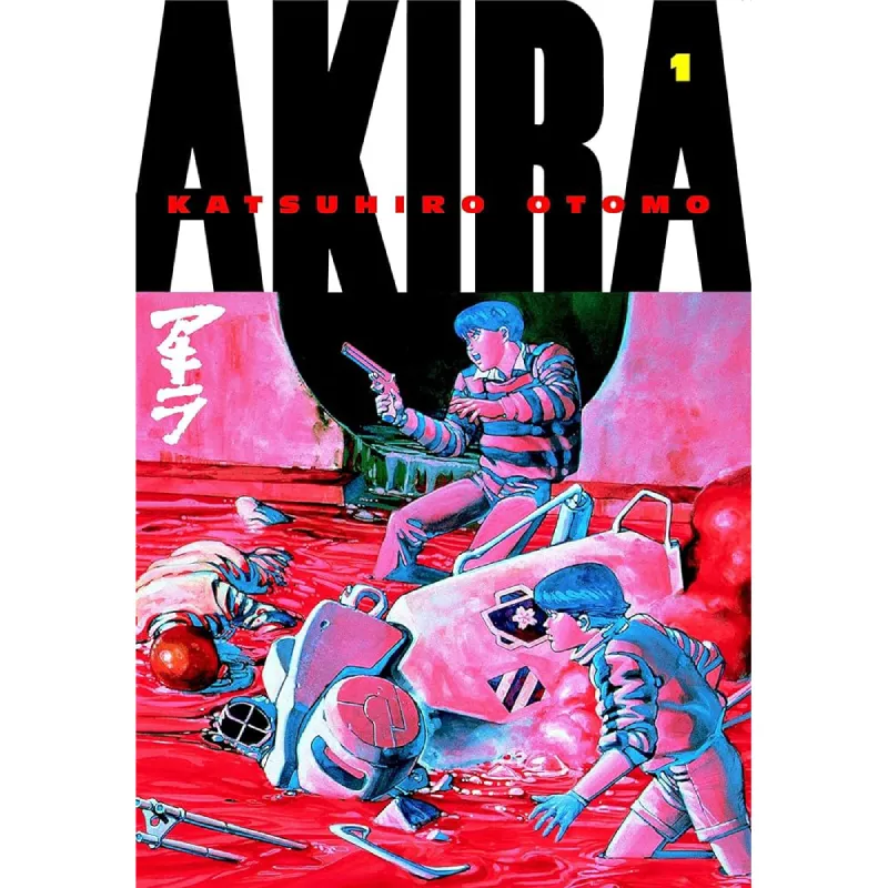 Akira vol. 1 - Zaprešić