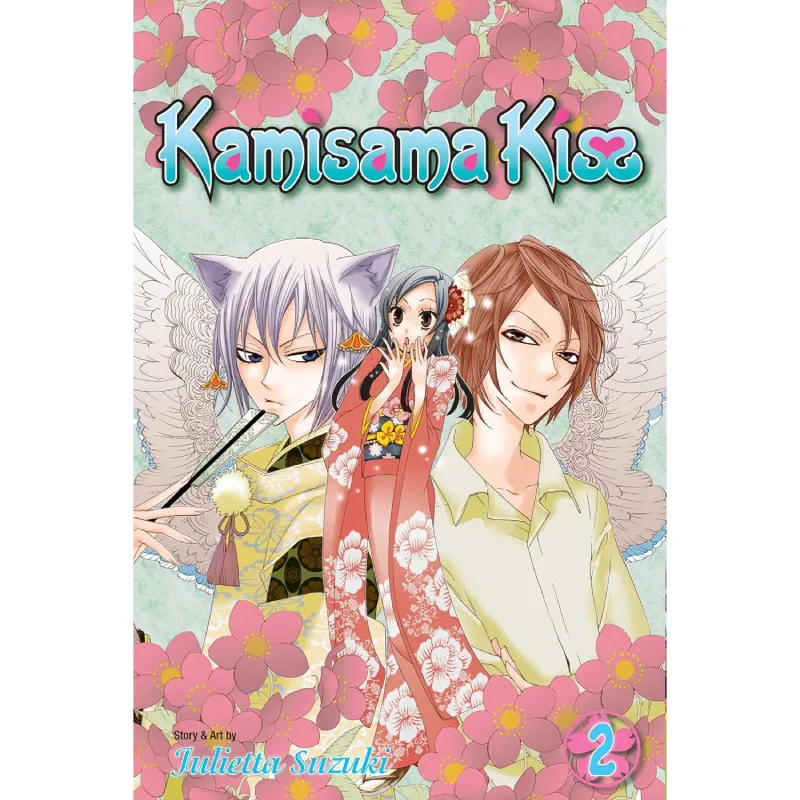 Kamisama Kiss vol. 2 - Zaprešić