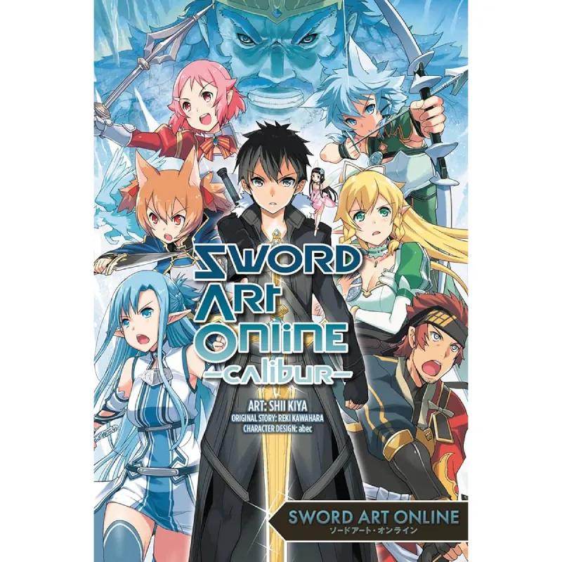 sword art online calibur - slika 1