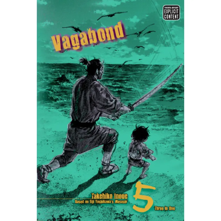 Vagabond vol. 5 - Zaprešić
