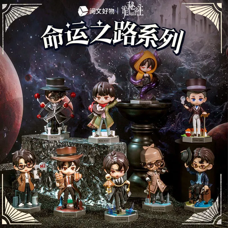 lord of the mysteries blind box figura 10cm - slika 1