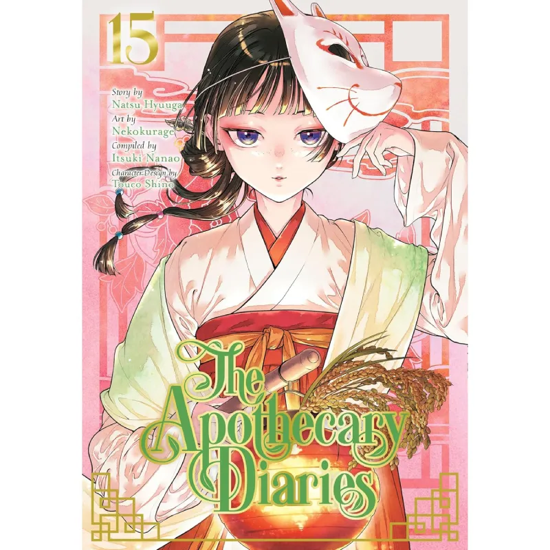 Apothecary Diaries vol. 15 - Zaprešić