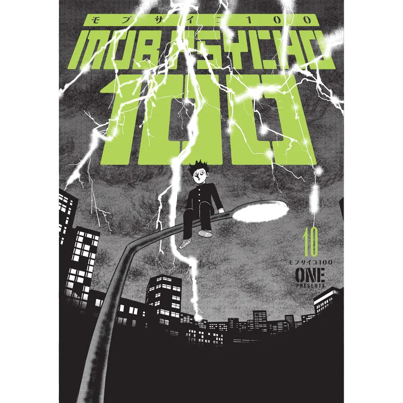 Mob Psycho 100 vol. 10 - Zaprešić