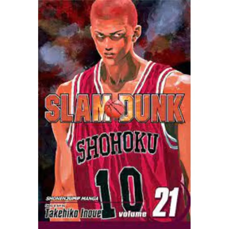 Slam Dunk vol. 21 - Zaprešić