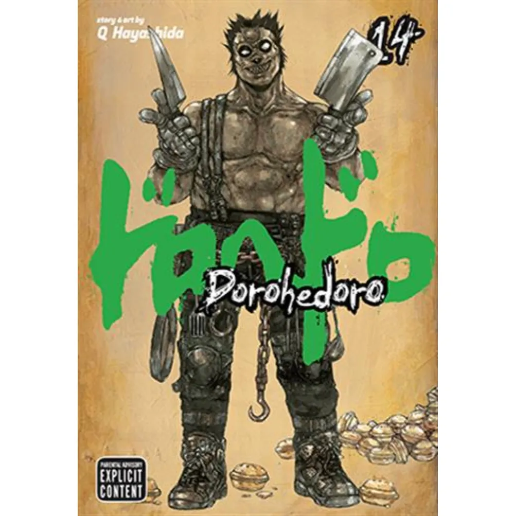 Dorohedoro vol. 14 - Zaprešić