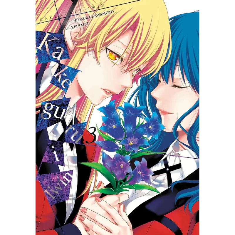 Kakegurui Twin vol. 3 - Zaprešić