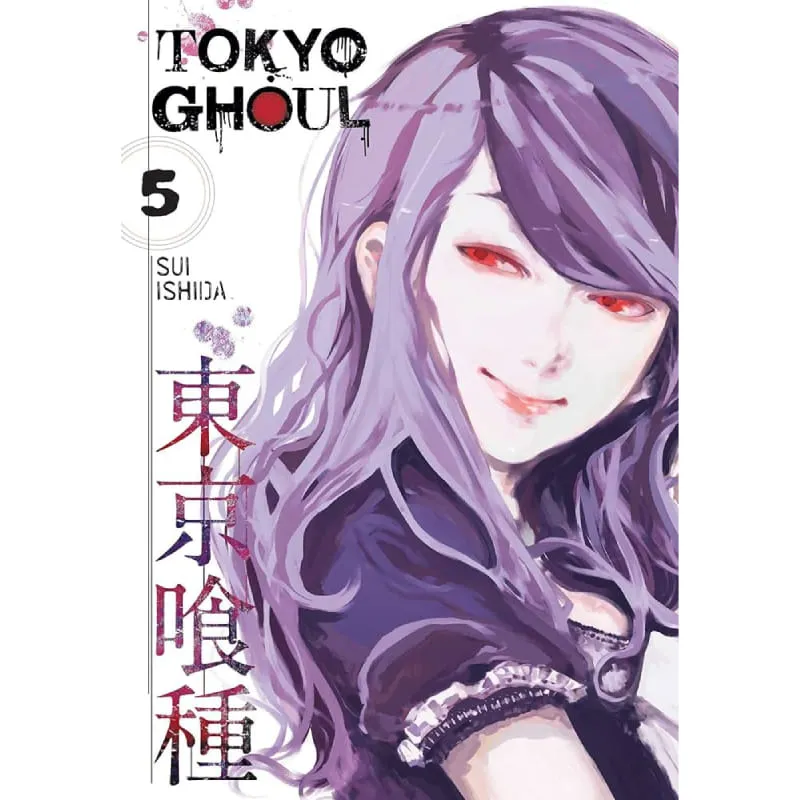 tokyo ghoul vol. 5 - slika 1