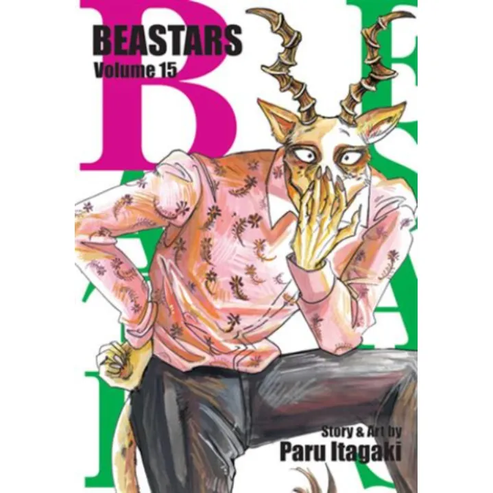 Beastars vol. 15 - Zaprešić