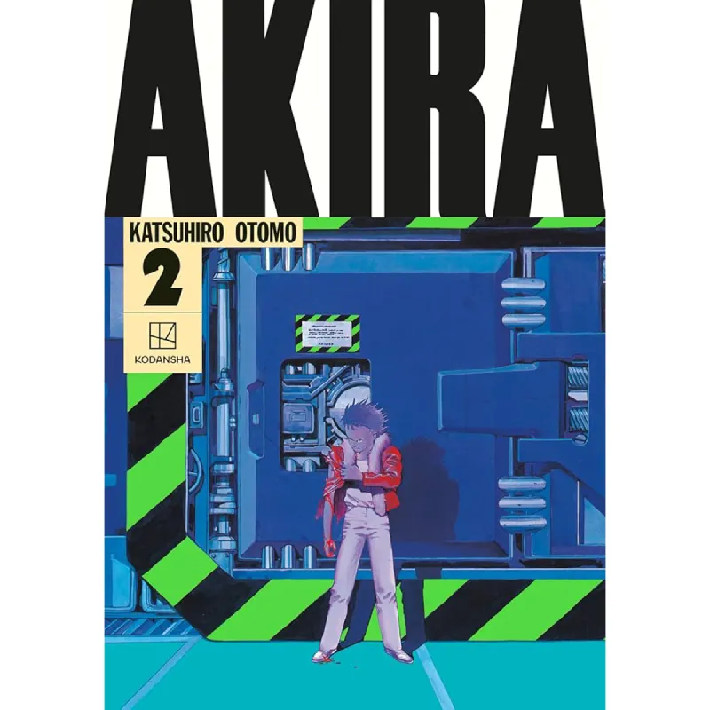 akira hardcover collection vol. 2 - slika 1