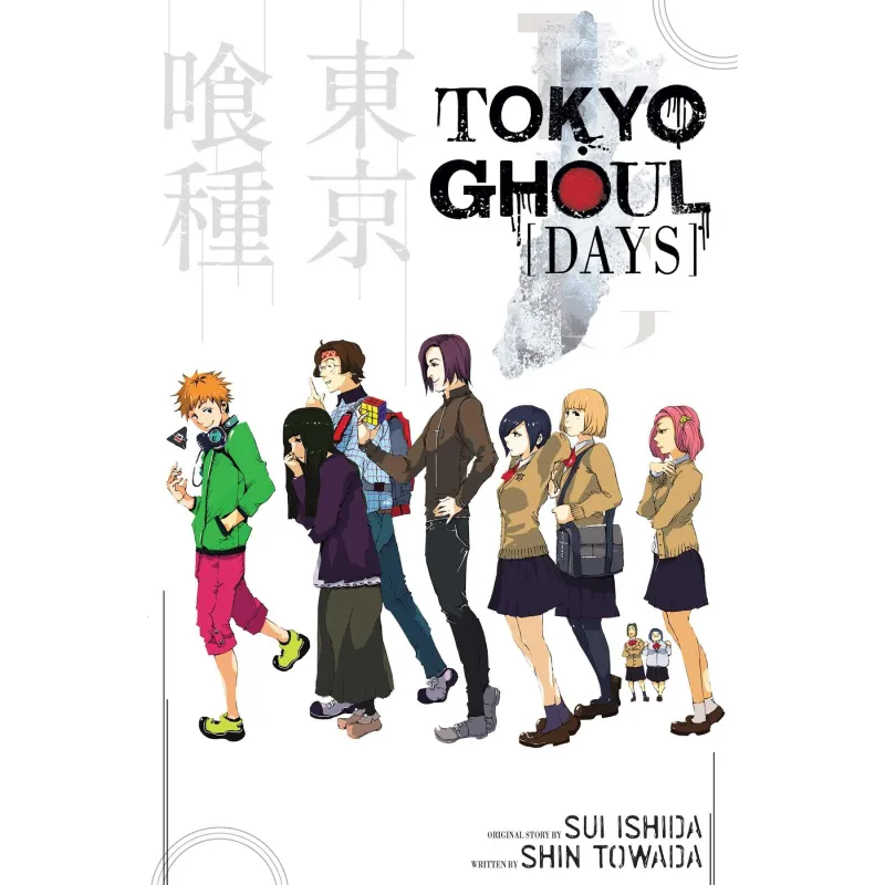 Tokyo Ghoul Days (Tokyo Ghoul Novels) - Zaprešić