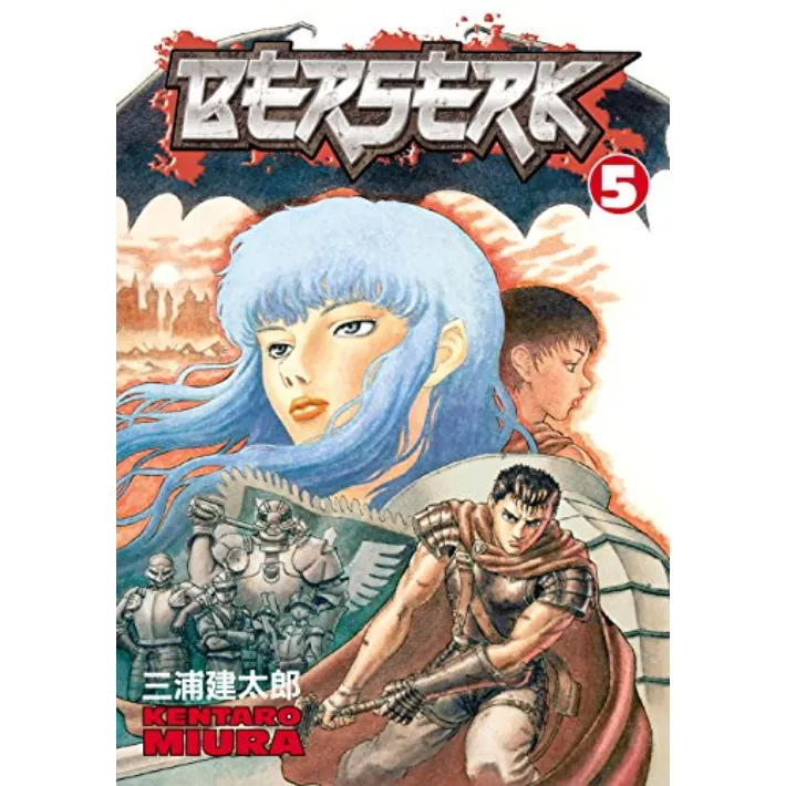 Berserk vol. 5 - Zaprešić