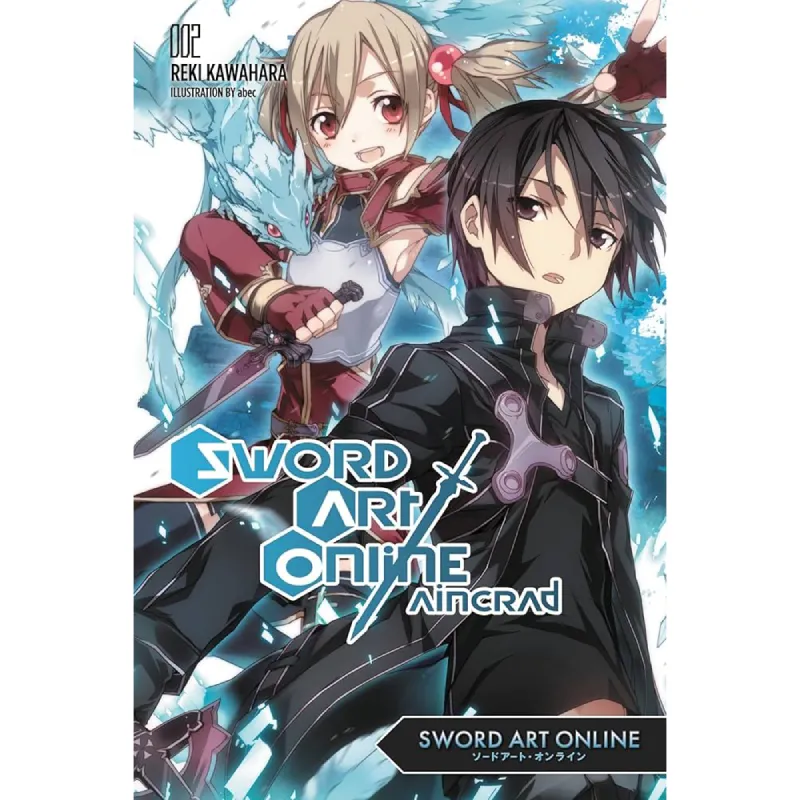 sword art online 2: aincrad - slika 1